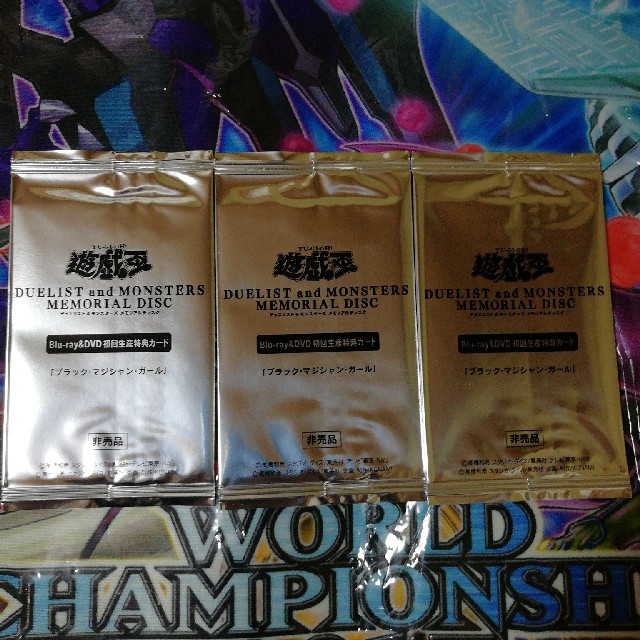 超貴重】Kis-My-Ft2テレ朝キス濱テレビ非売品宣伝ポスターB1サイズ 超