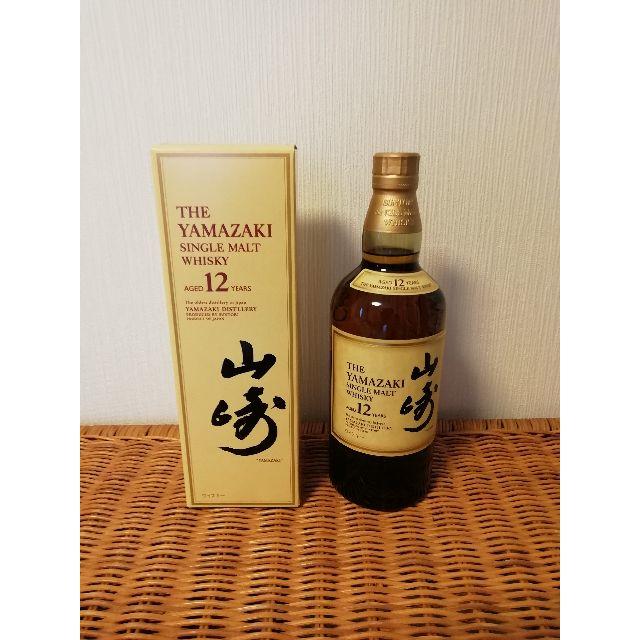 サントリー山崎12年 700ml ウイスキー 箱付き