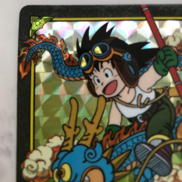 ドラゴンボール カードダス ビジュアルアドベンチャー☆②ドラゴン