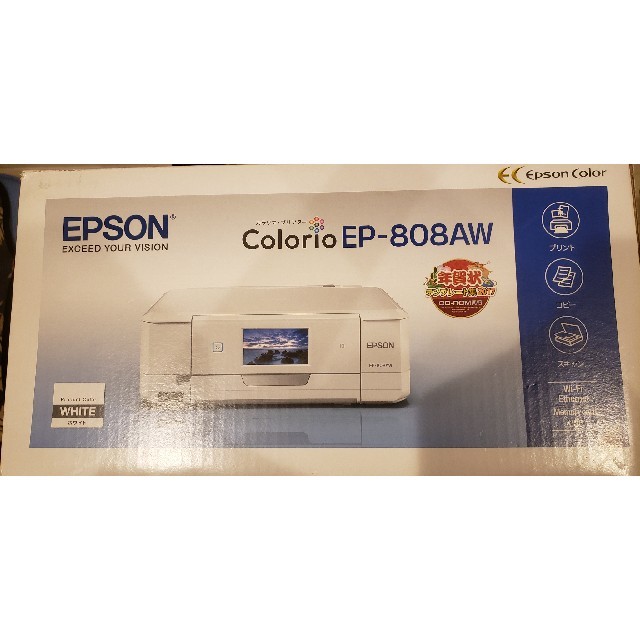 ◎ジャンク◎ エプソン プリンター 3台 (EP-880A+807A+808A) ジャンク