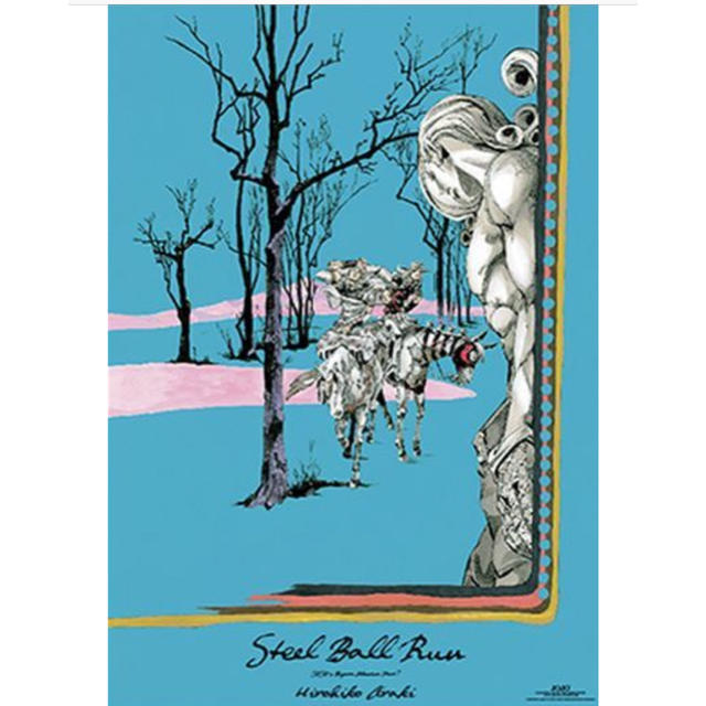 荒木飛呂彦原画展 B2 ポスター ジョセフ 荒木飛呂彦原画展 B2 ポスター