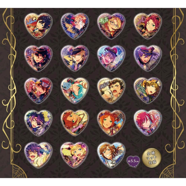 葵ゆうた 中国 ハート缶バッジ 35個セット 葵ゆうた 中国 ハート缶