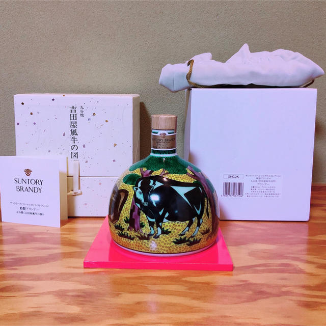 3日間限定セール！【激レア未開封】SuntoryWhisky 九谷焼吉田屋風麦文
