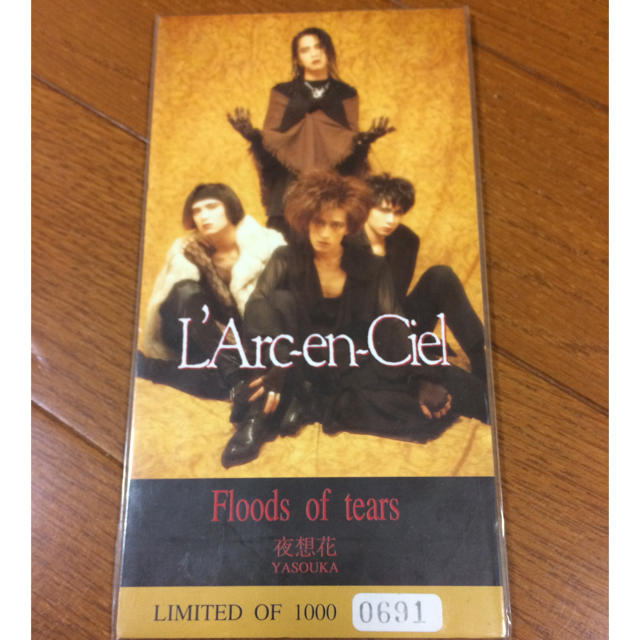 floods of tears 200番台 ラルク L'Arc L'Arc〜en〜Ciel – Floods of