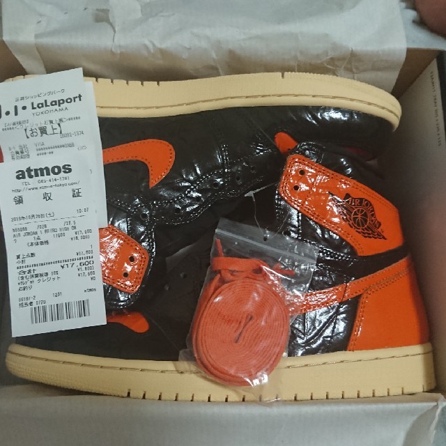 羽田裕 ホキ美術館 写実 風景画 油彩画 アートコレクターズ 良い 野田