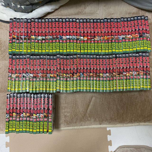 黒柳能生 2026年カレンダー ArchivePiece