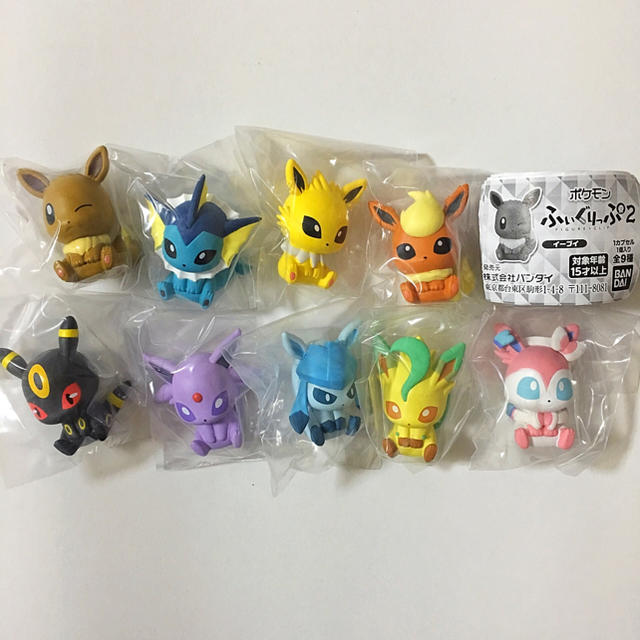 全国送料無料の通販 ポケットモンスター ふぃぐりっぷ2｜ガシャポン