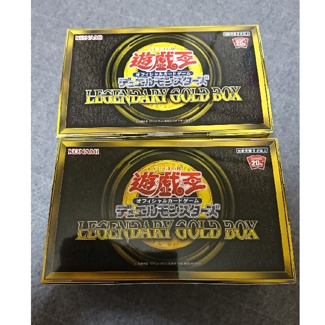 遊戯王 レジェンダリー ゴールドボックス LEGENDARY GOLD BOX 遊戯王