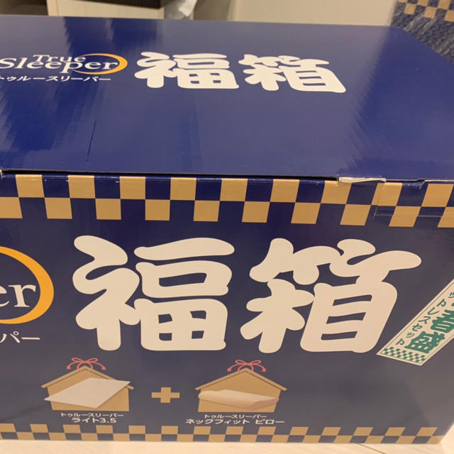 良い スラ 様専用！AZ ラム＆ポテト10Kg 市販品小分け4パック