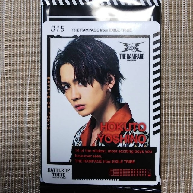 THERAMPAGE 吉野北人 セルフィー B賞 トレカ THE RAMPAGE】吉野北人 B