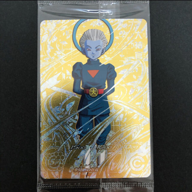 スーパードラゴンボールヒーローズ 大神官 SH6-SEC2 パラレル未開封 大