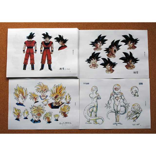 ドラゴンボールZ 設定資料 年代物 ドラゴンボールZ 設定資料 年代物