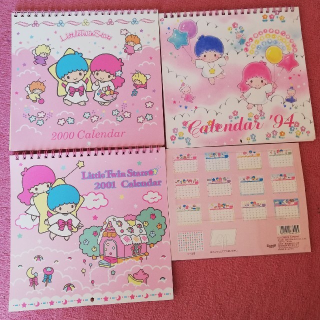 希少レア サンリオ SHINKANSEN ペンスタンド付き パタパタカレンダー