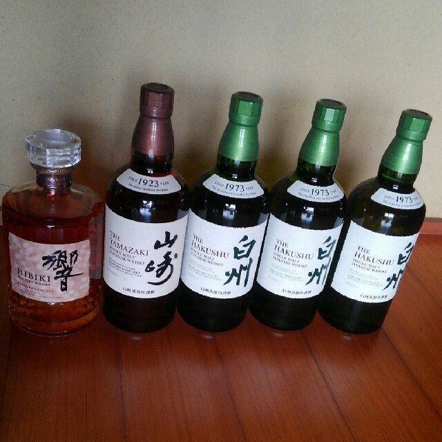 週末値下げ 山崎 響 白州 週末限定値下げ中】山崎・白州・響