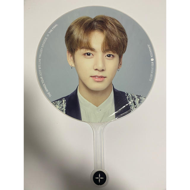 BTS ジョングク グク JUNGKOOK うちわ フラッグ コンプ セット