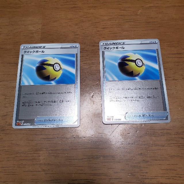 ポケモン - クイックボール ミラー版 の通販 by ぎんが's shop