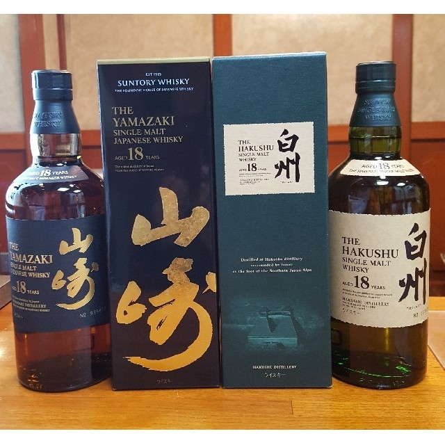 山崎18年 白州18年 2本セット サントリー - サントリー山崎18年 2本