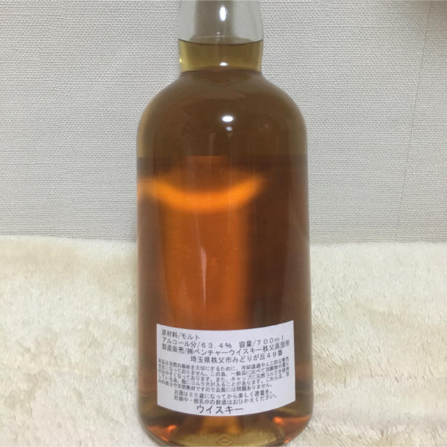 限定品 イチローズモルト 秩父 2016 ファーストフィルバーボンバレル