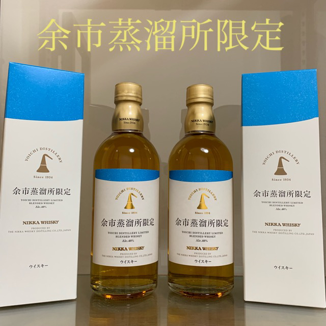 余市蒸溜所限定 ブレンデッドウイスキー 500ml 3本セット 余市蒸溜所