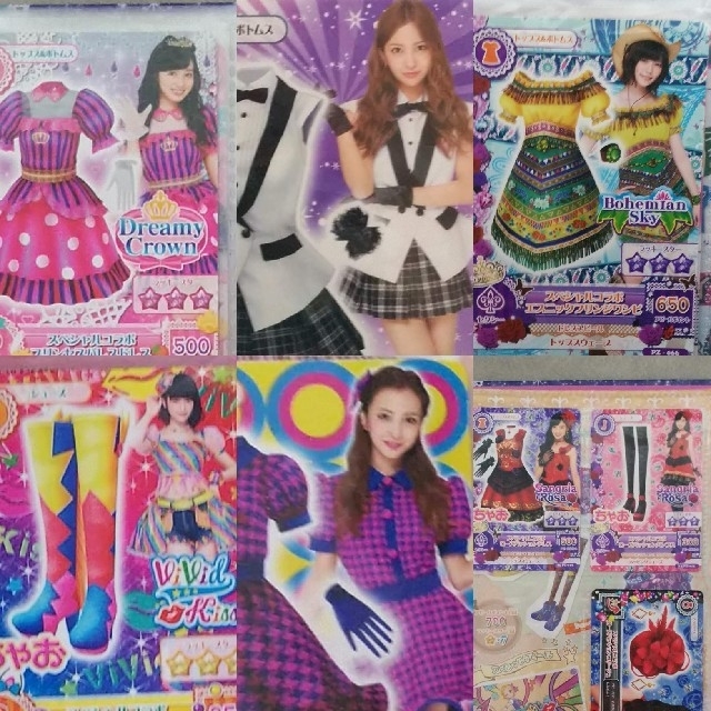 初期】【大量】アイカツプロモアイカツカード板野友美島崎遥香橋本環奈