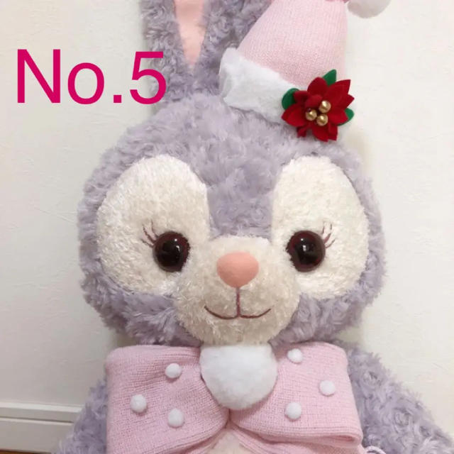 ファッション ステラルー 2019クリスマス Mサイズぬいぐるみ