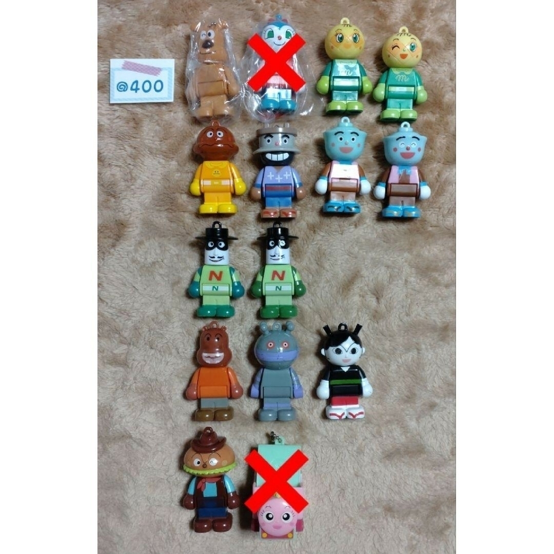 ブロックラボ アンパンマン 【バラ売り可】の通販 by けんけい's shop