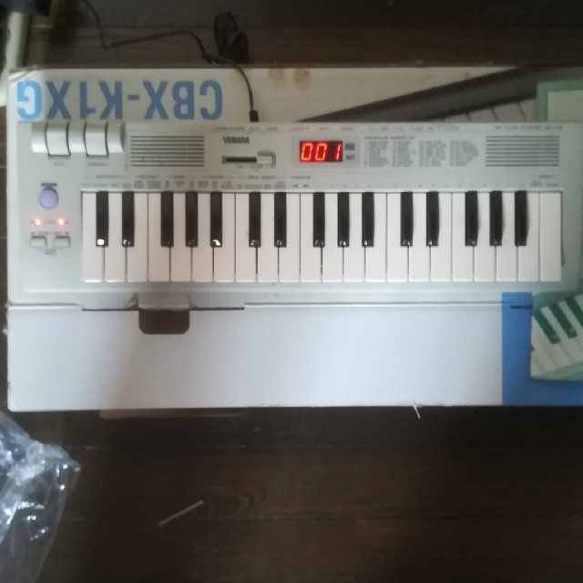 値下げしました ヤマハCBX-K1XG ヤマハ - 値下げしましたヤマハ CBX-K1