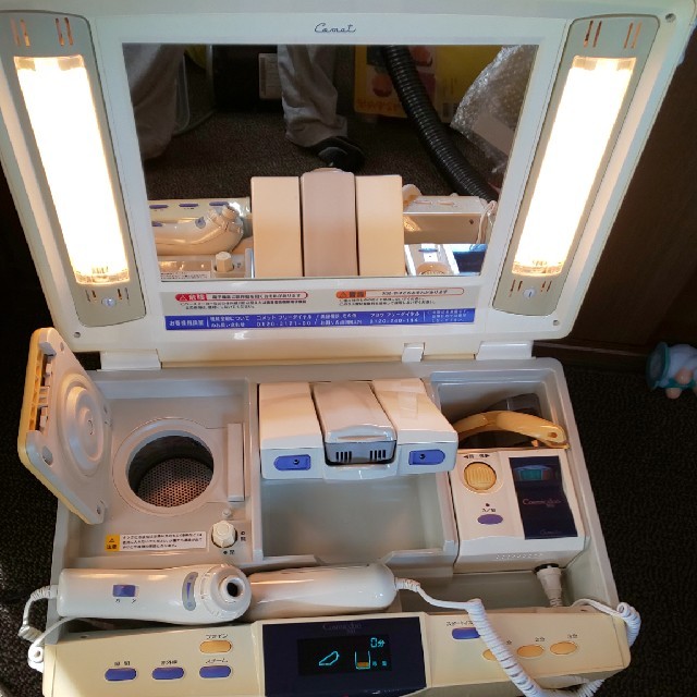 コスミック・デュオ501/503 コソミックスタンド(トレー付き