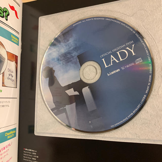 official髭男dism HIGE-BON!! vol.2 - glorybeautysalon.com