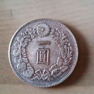 一圓銀貨 明治37年のフリマアイテム一覧