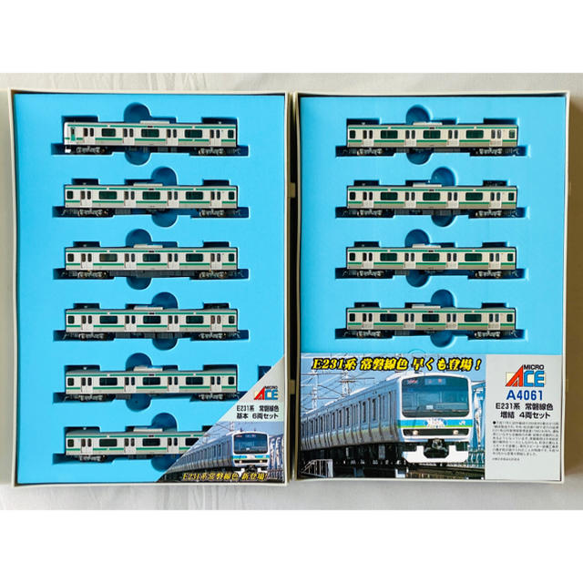 だいち様専用】マイクロエース E231系 常磐線 10両セット Nゲージの