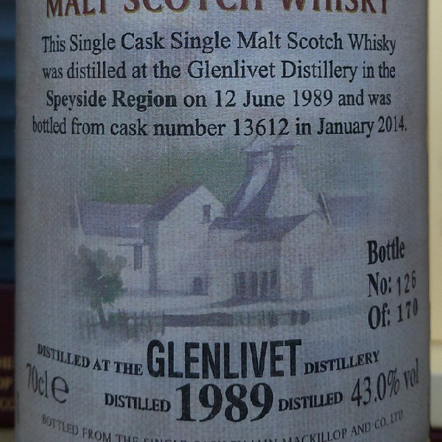 グレンリベット24年 マキロップチョイス シングルカスク - ウイスキー高価