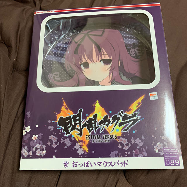 閃乱カグラ 等身大マウスパッド 紫