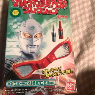 846298189.jpg?1589198503