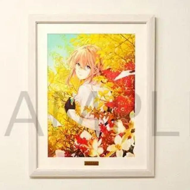 ヴァイオレット・エヴァーガーデン 複製原画 京都アニメーション 京