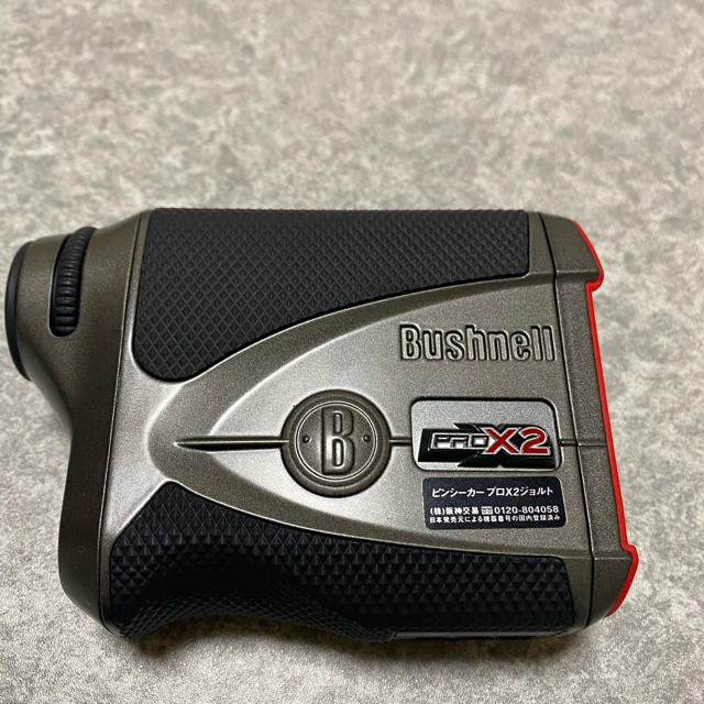 ブッシュネルPRO X2 Bushnell PRO X2 ゴルフ距離測定器 レーザー距離計