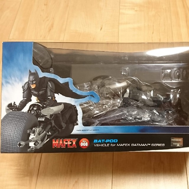 メディコムトイ メディコム トイ MAFEX マフェックス BATPOD バット