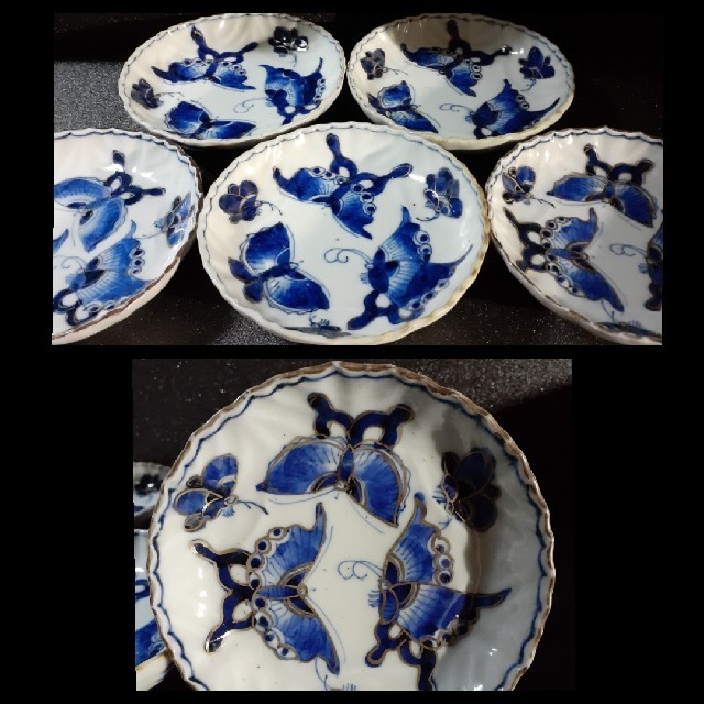 専用yonsama5186 様】明治時代 古伊万里 金彩 染付 蝶図 皿 5客の通販