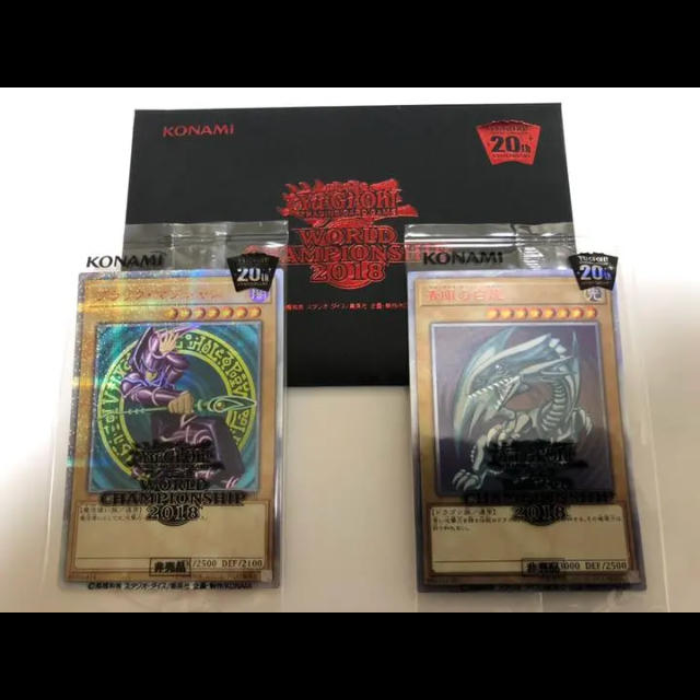 遊戯王 wcs2018 青眼の白龍 ブラックマジシャン 黒封筒 20th 未開封