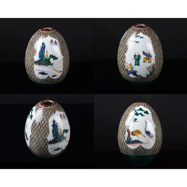 骨董 九谷焼 三代為吉 三ツ井詠一 古九谷絵変丸紋 飾壷 花器