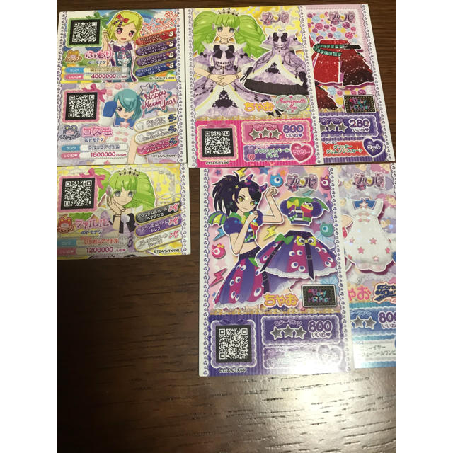 BANDAI - プリパラカードセット15枚の通販 by ちゅんこ's shop