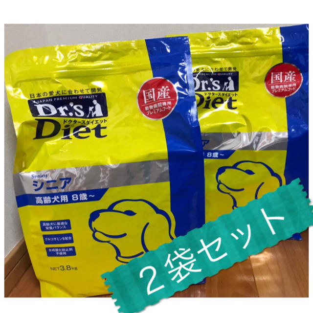 送料込み【3.8kg×2袋セット】ドクターズダイエット 犬用シニア 新品未開封