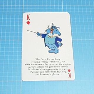 Disney - 非売品 ディズニーストア25周年トランプ「プカドン交響楽