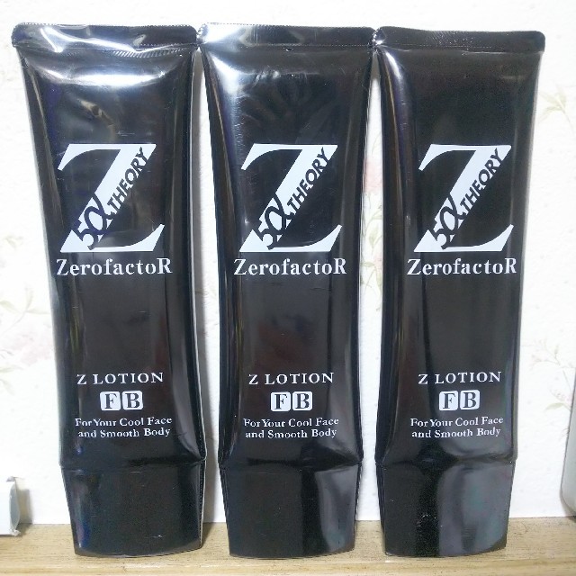 sora️様お取置き7，/2＊ラブラドライト 月とウサギ カイヤナイト