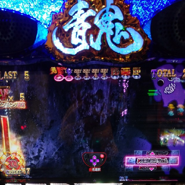 スーパー ドラゴンボールヒーローズ 旧弾 sec 2枚 確定！