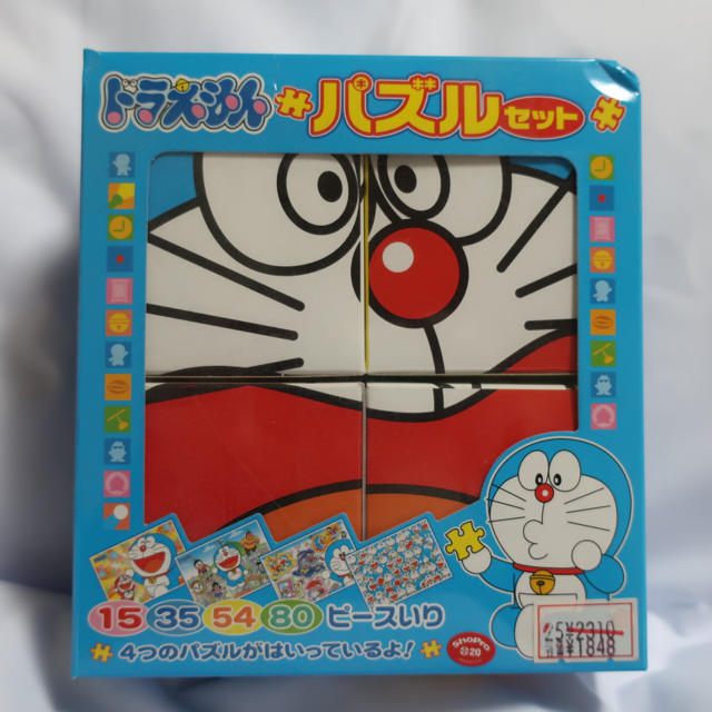 未開封 当時物 ショウワノート しょうちゃんパズル ドラえもん 55片 未