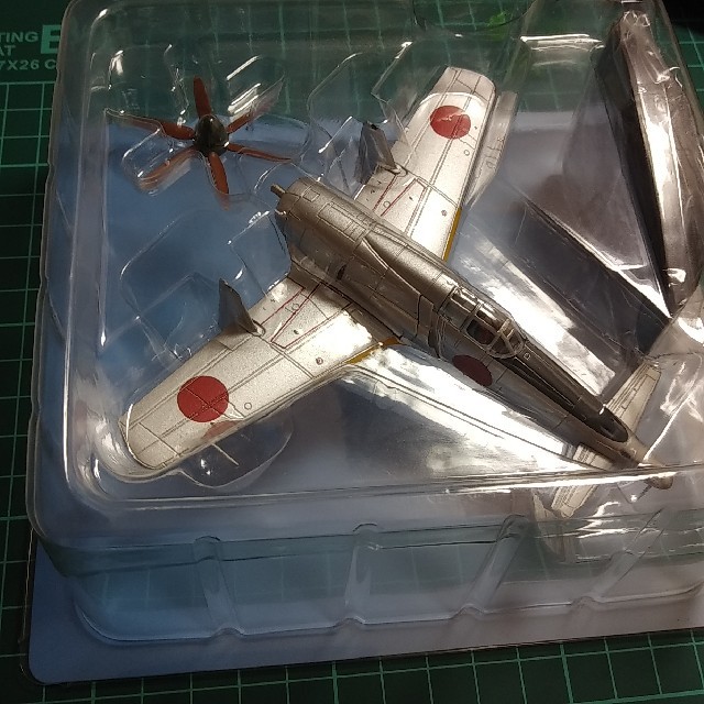 アシェット 日本陸海軍機大百科 震電の通販 by がじゅまる's shop｜ラクマ