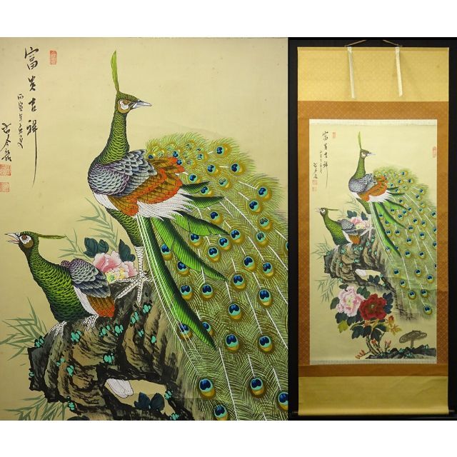 中国古美術・純手描き四尺人物掛軸・古代の賢者国画・黄山寿印款・茶道