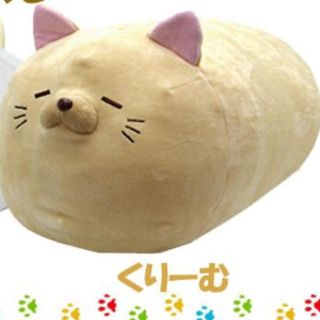 848050869.jpg?1582029696