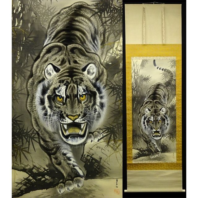 中国美術 掛軸 猛虎図 肉筆絵画 真作 年代不明 箱付 中国美術 掛軸